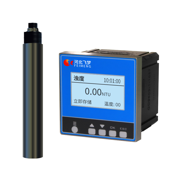FM-ZX-ZD在線濁度監測儀