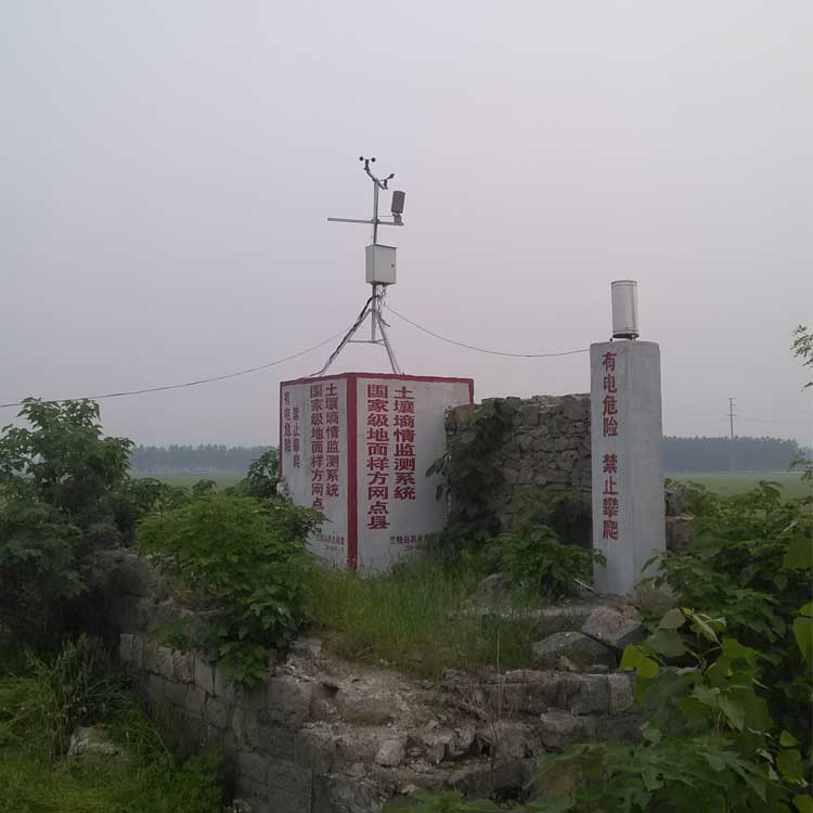 國家級土壤墑情監測點