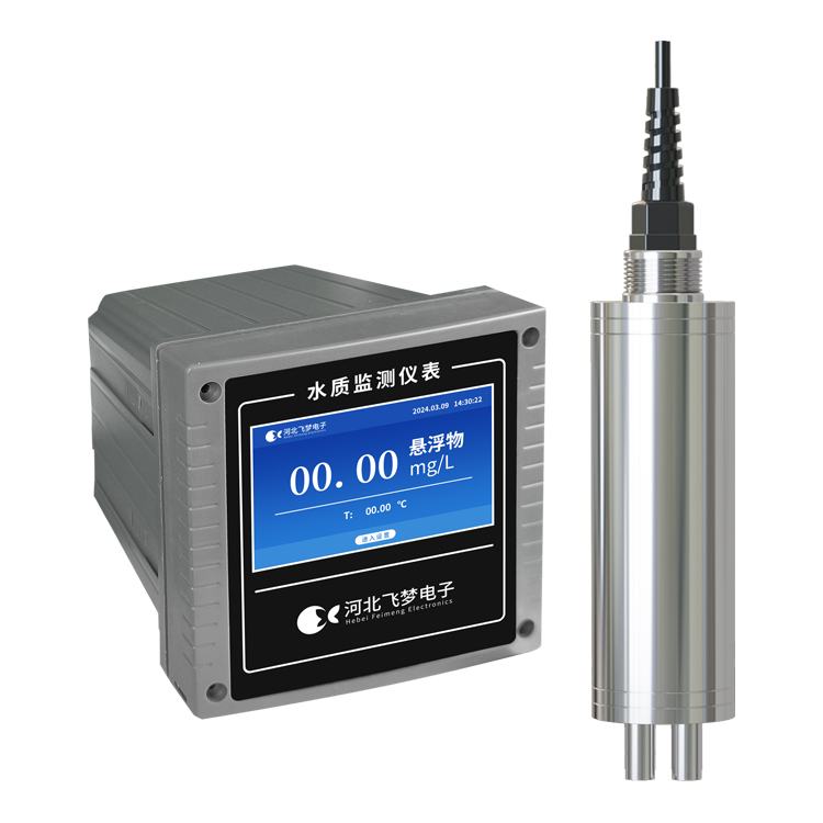 在線懸浮物監(jiān)測儀