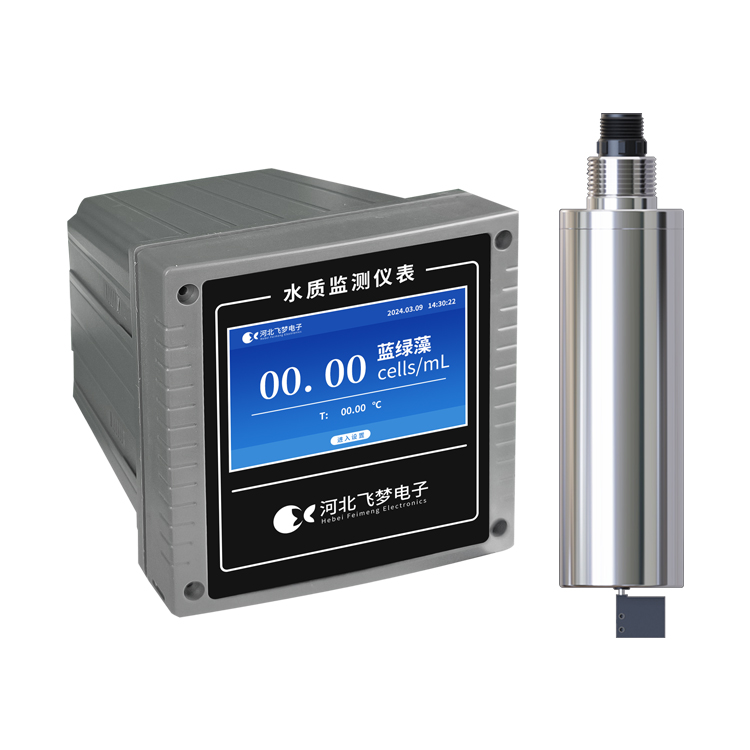 在線藍綠藻監測儀