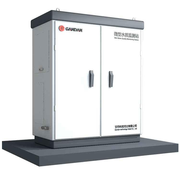 戶外小型多參數水質監測站