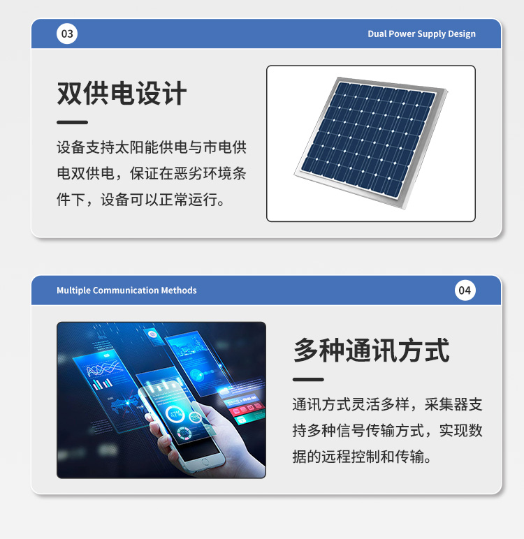 FM-ZSXT環境噪聲自動監測系統
環境噪聲自動監測系統是在監測點位采用連續自動監測儀器對環境噪聲（聲環境功能區噪聲、交通 噪聲、固定污染源噪聲等）進行連續的數據采集、處理和分析的儀器系統。
環境噪聲自動監測系統主要 由噪聲自動監測子站、管理控制中心及數據傳輸系統組成。自動監測子站由噪聲監測終端、全天候戶 外傳聲器單元、GPS、氣象、車流量、各種選配部件、不間斷電源（UPS）、數據傳輸設備、固定站設 施等構成，管理控制中心主要由數據通信服務器、數據存儲服務器、噪聲計算工作站、管理系統、信 息發布系統等構成。